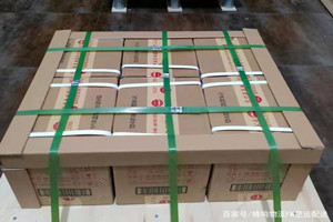 南昌昌北航空邮寄酒水【机场货运当天